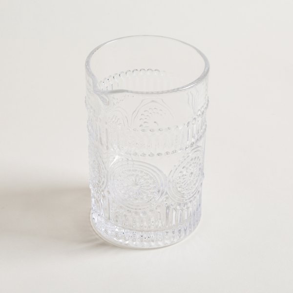 JARRA SUNFLOWER 600 ML