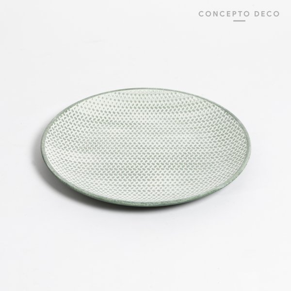 [1650261] Bandeja Argos 29Diam Verde Oscuro