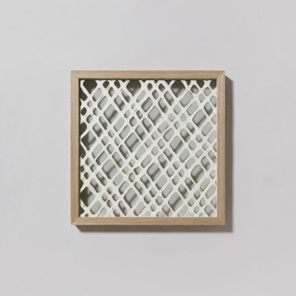 [4111036] Cuadro Vidrios Tejido 40X40 Cm Vassa Home