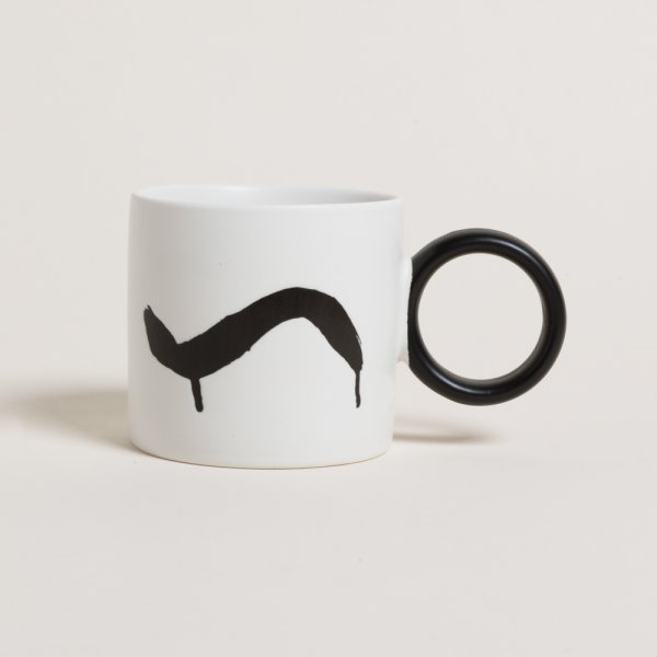 Mug De Porcelana Hale 350 Ml