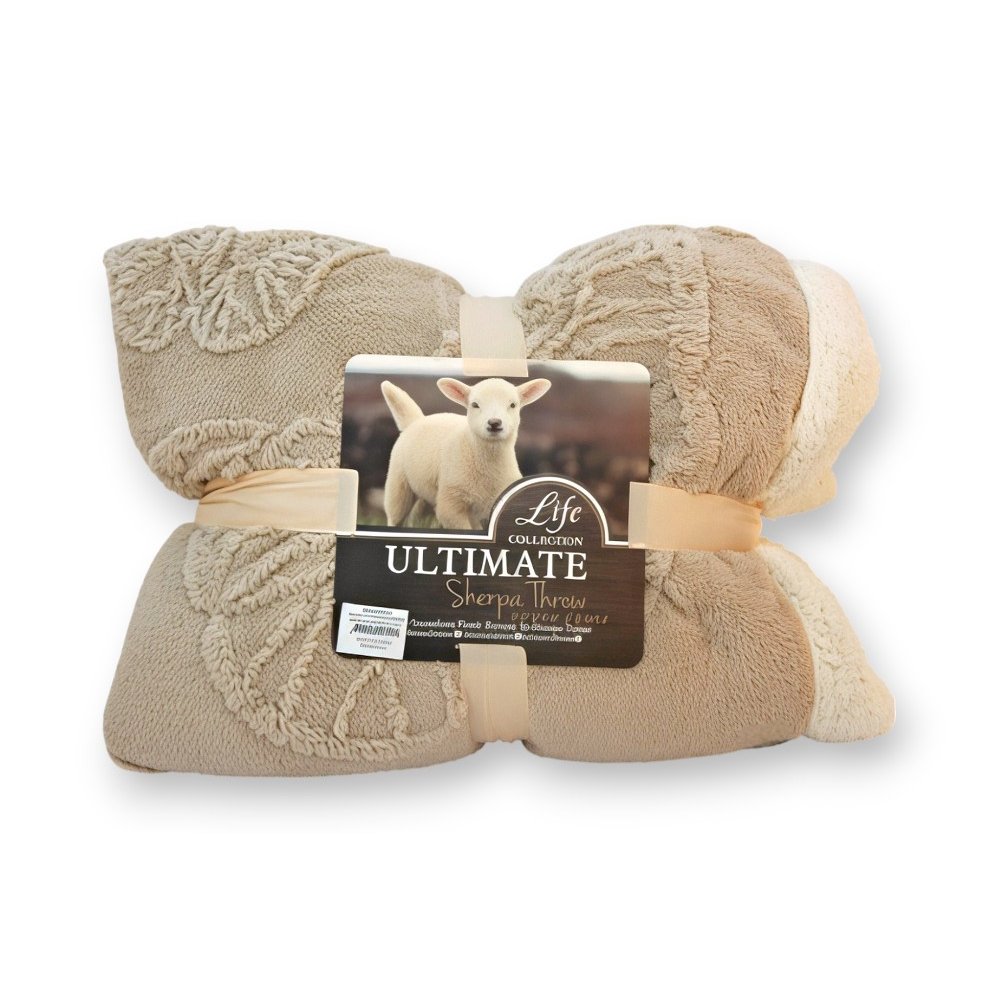 MANTA 150 X 200 CM POLAR BEIGE BORDE BLANCO