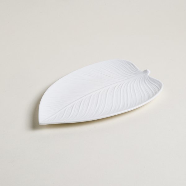 [4114137] Bandeja De Porcelana Hoja 27X19 Cm