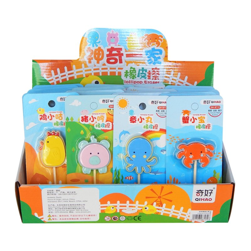 Goma Chupetin En Caja