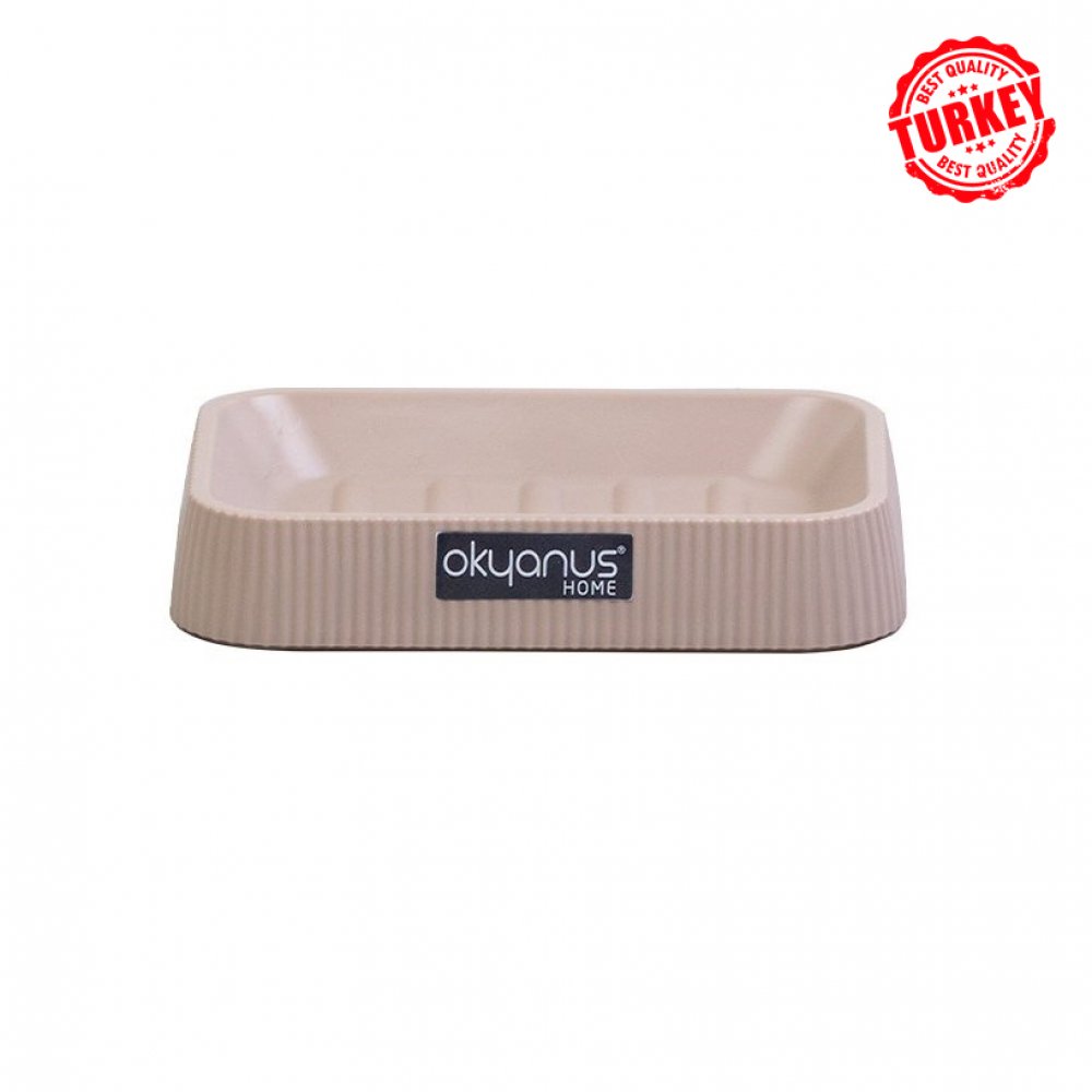 [256067] Jabonera Rectangular Rayada Beige
