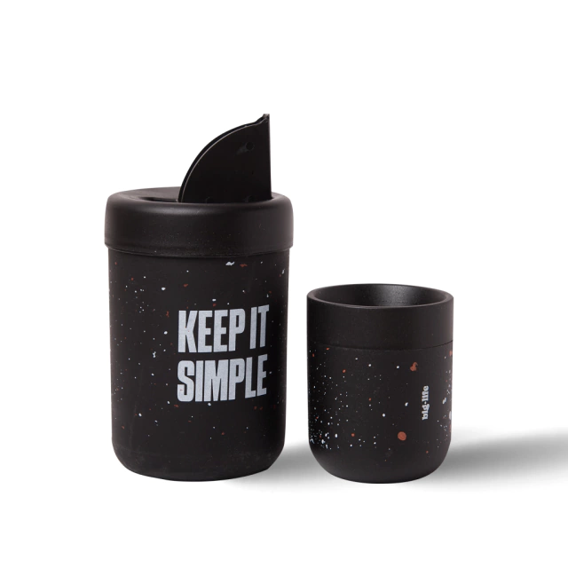 Set Mate Duo Negro Yerbera Y Mate