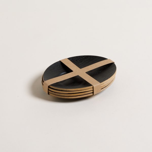[411077] Set X 4 Bandejitas Japandi Ebano 14X11 Cm